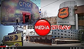 Посмотреть видео